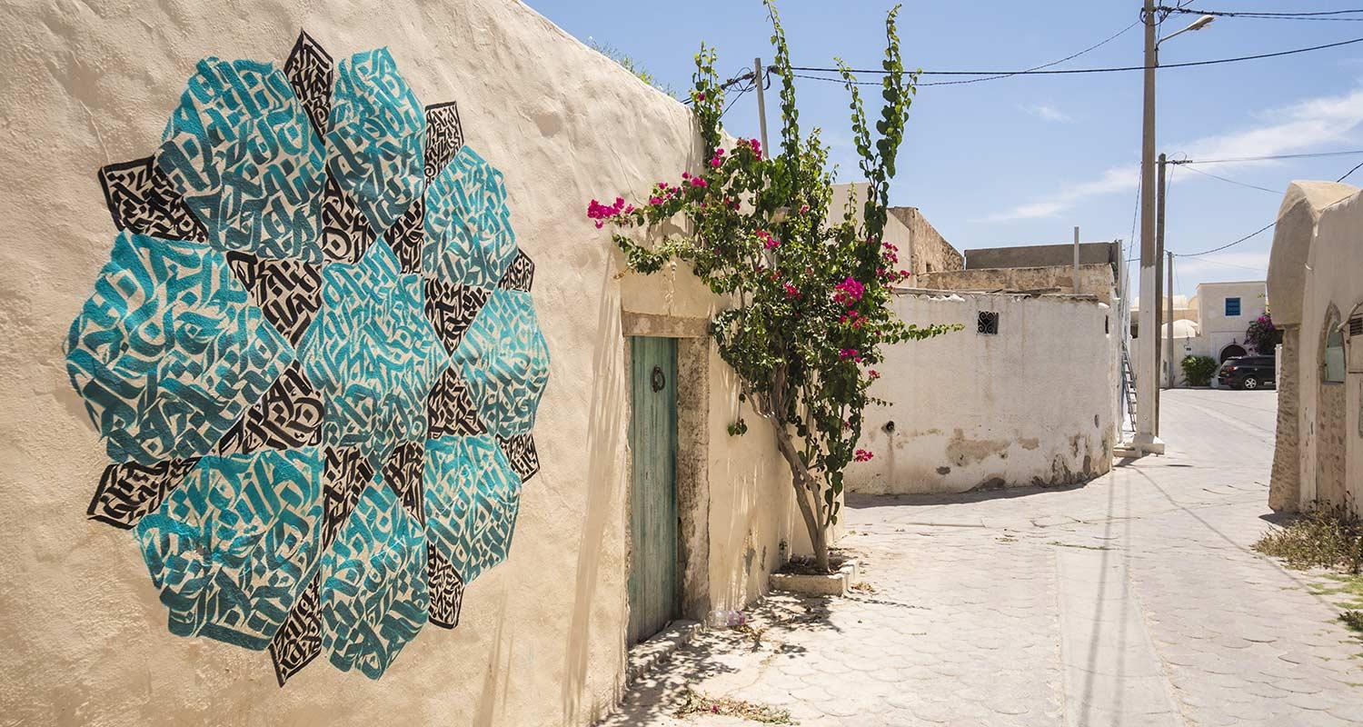 الكاليجرافيتي التونسي بحروف لاتينية وأسلوب عربي