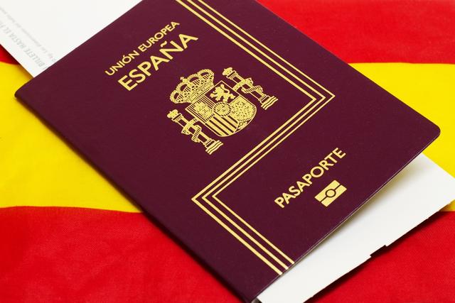 كيف تحصل على تأشيرة دخول/ فيزا لإسبانيا