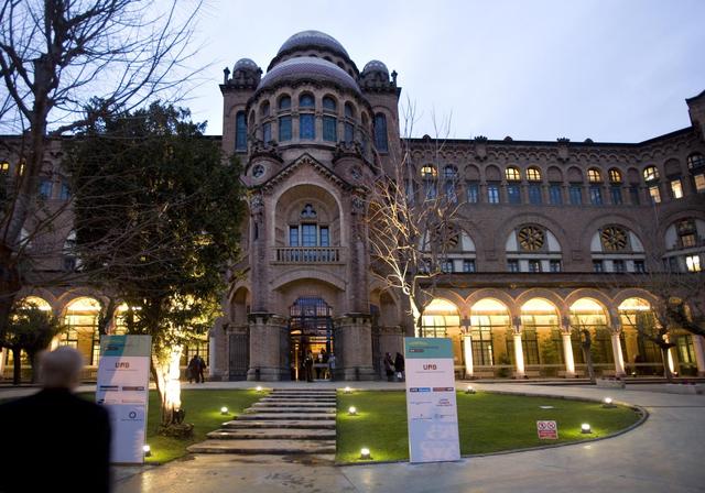 أفضل الجامعات في إسبانيا