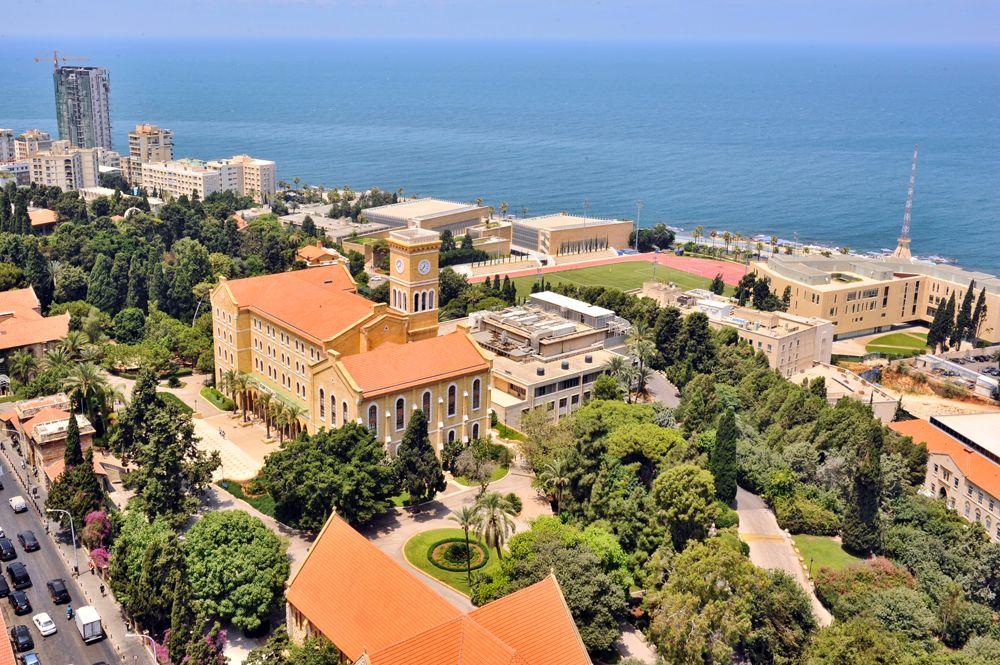 الدراسة في بيروت - الجامعات في بيروت