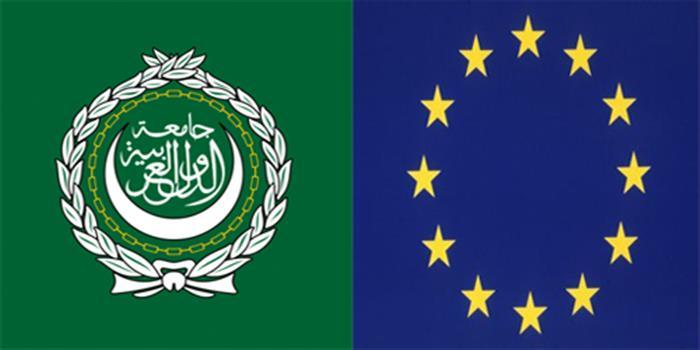 جامعة الدول العربية VS الاتحاد الأوروبي .. هل يستـويان ؟! 1