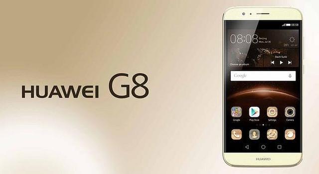 Huawei G8 هاتف من الفئة المُتوسطة… لمُحبي الهواتف عالية الجودة