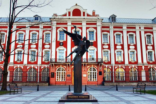 أفضل الجامعات في روسيا