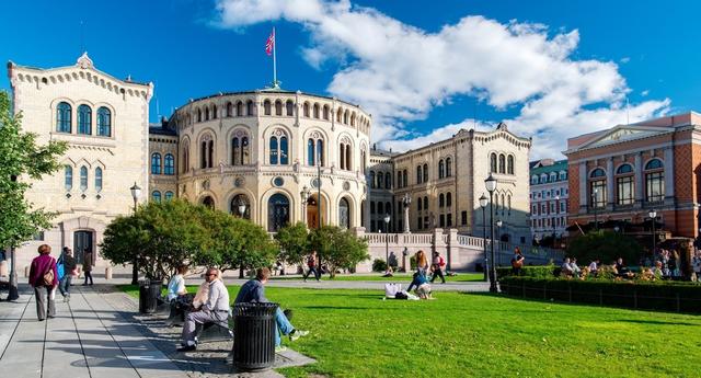 أفضل الجامعات للدراسة في النرويج