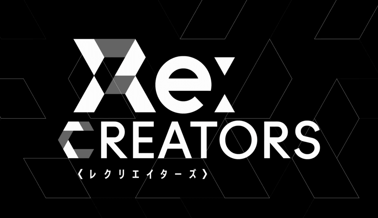 أنمي Re:Creators