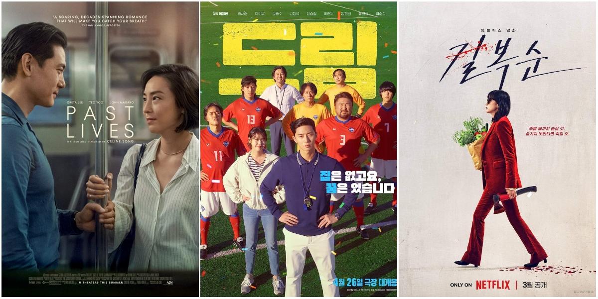 أفضل أفلام كورية 2023.. سرد فني بصري يستحوذ على الأذهان والقلوب!
