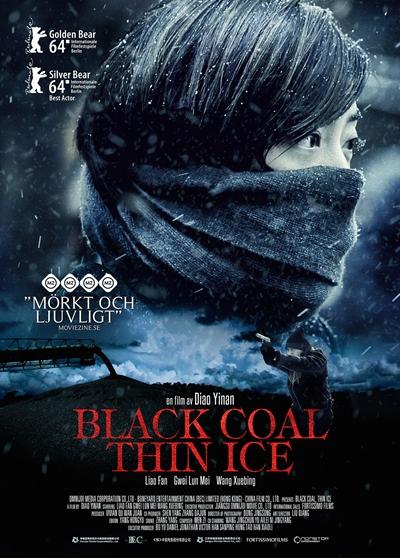 افضل افلام الجريمة والغموض 2015 - Black Coal, Thin Ice