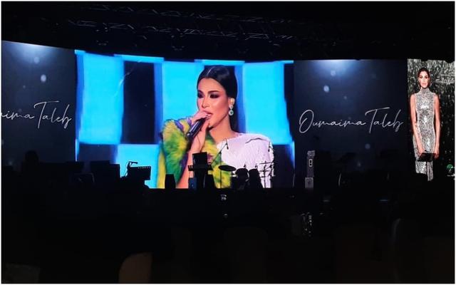 لأول مرة بمصر..أميمة طالب تحتفل بإطلاق ألبوم «أنا شايفاك» مع شركة روتانا