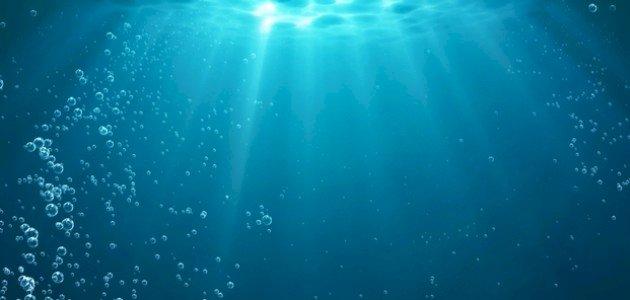 إلى أي عمقٍ يستطيع الضوء النفاذ في مياه البحر؟