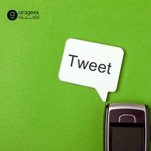 كيفية تثبيت تغريدة في تويتر