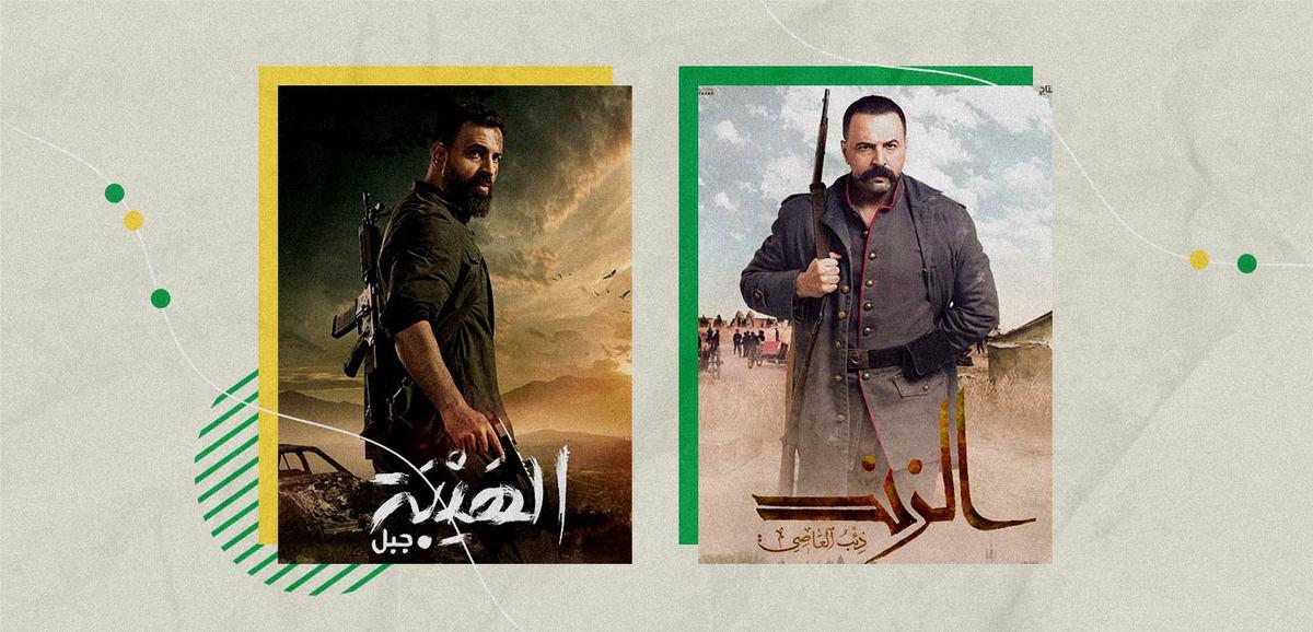مسلسل "الزند: ذئب العاصي".. هل تيم حسن وسامر البرقاوي يسيران على نهج دراما الهيبة؟