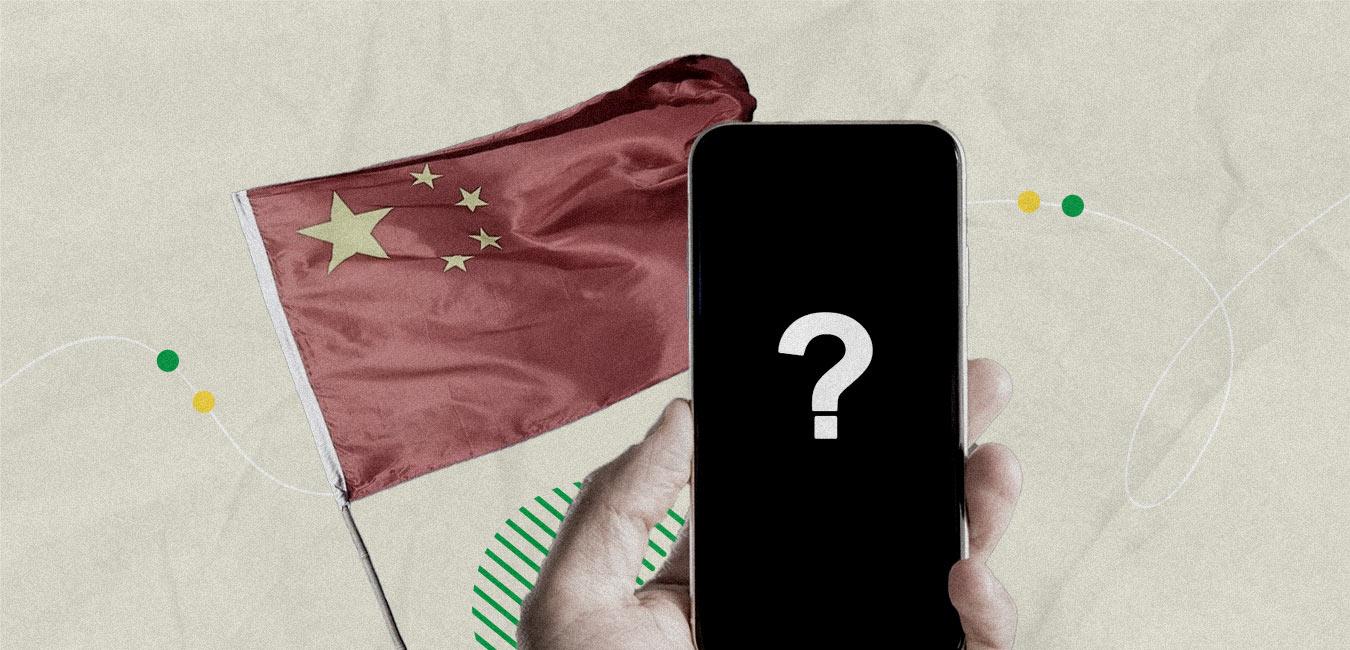 لهذه الأسباب يجب عليك تجنّب شراء الهواتف الصينية الذكية.. الأسعار التنافسية مقابل بياناتك!