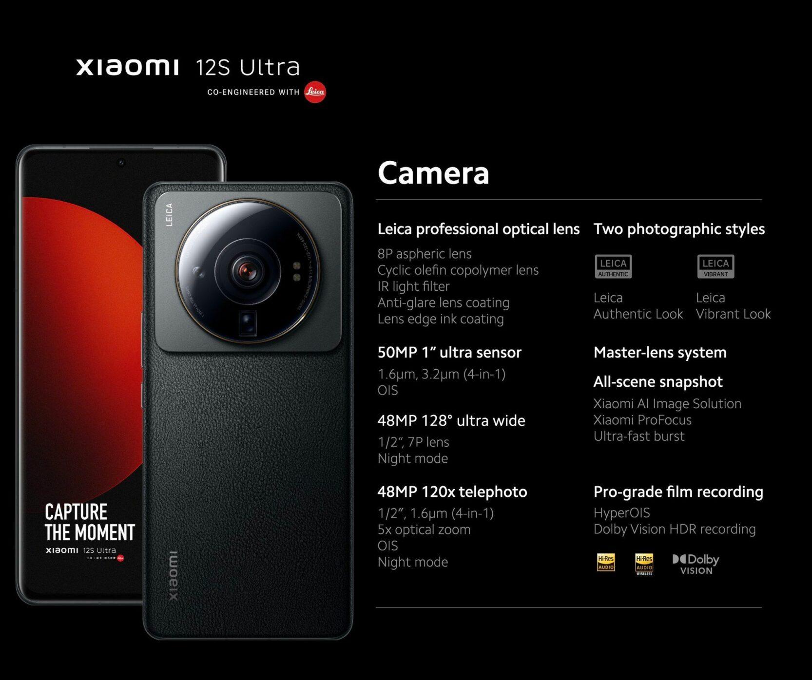 نظام التصوير في هاتف Xiaomi 12S Ultra