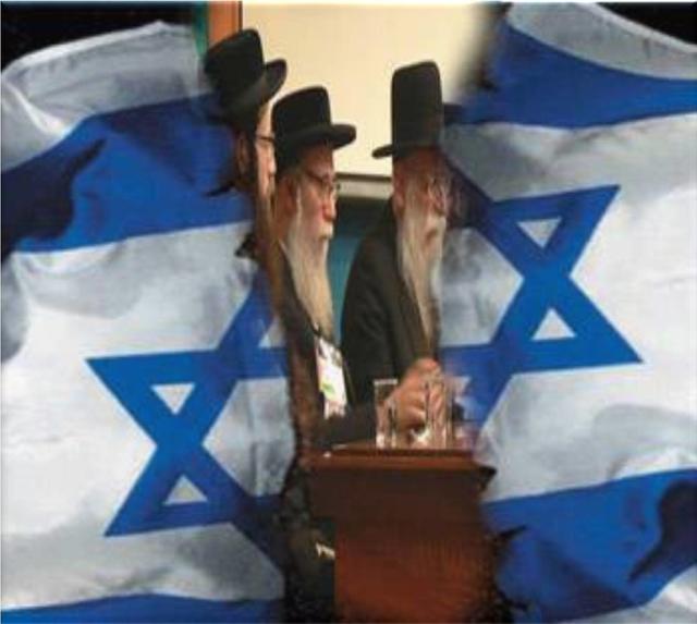 أهم 10 منظمات يهودية وصهيونية مؤثرة عبر العالم