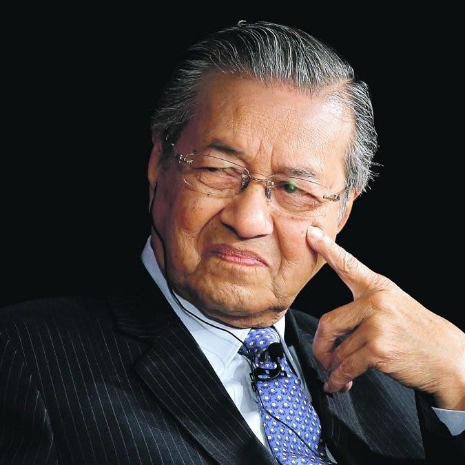 مهاتير محمد Mahathir Mohamad