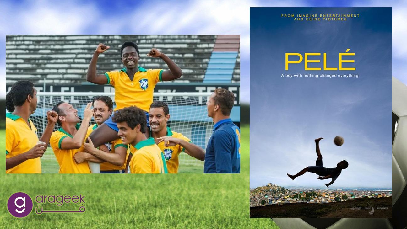 فيلم Pelé: Birth of a Legend