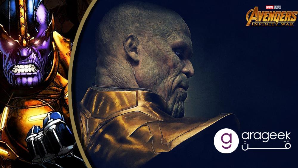 ثانوس Thanos شخصية ثانوس من فيلم Avengers: Infinity War