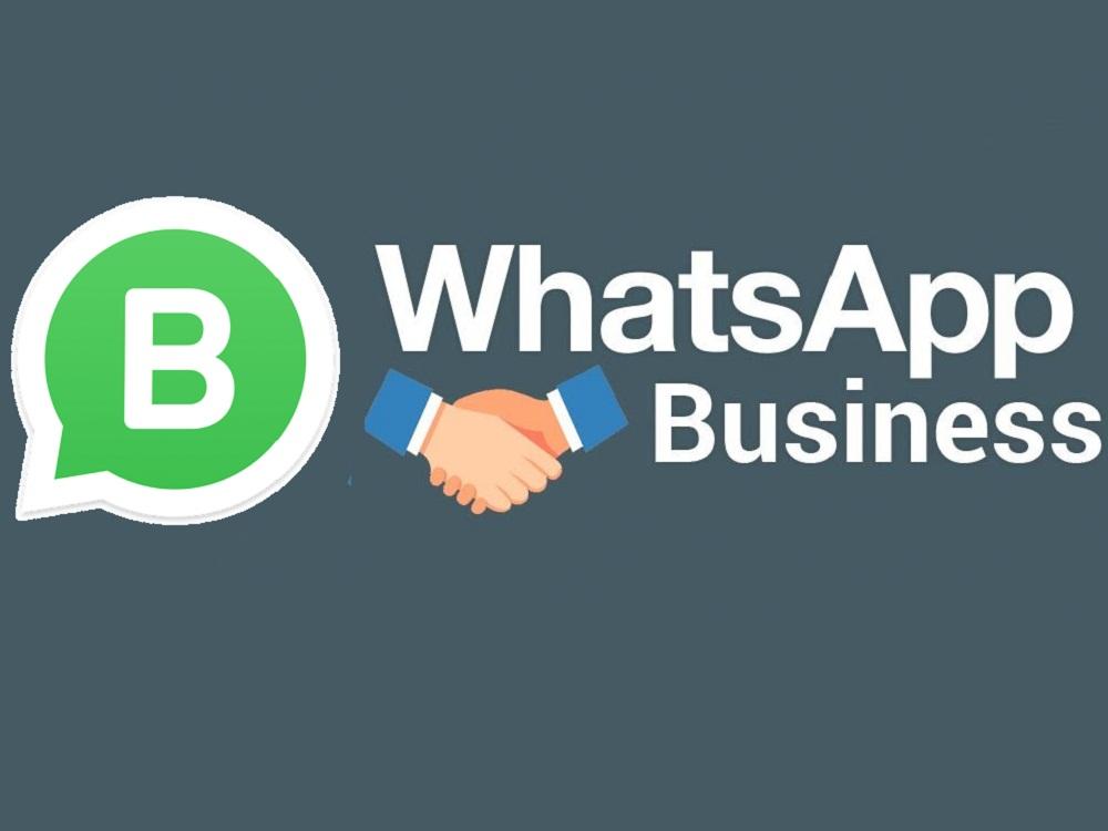 واتساب للاعمال WhatsApp Business