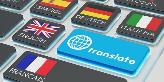 هل تبحث عن برنامج ترجمه .. جميعُ اللغات أصبحت بين يديك مع هذه المجموعة من برامج الترجمة