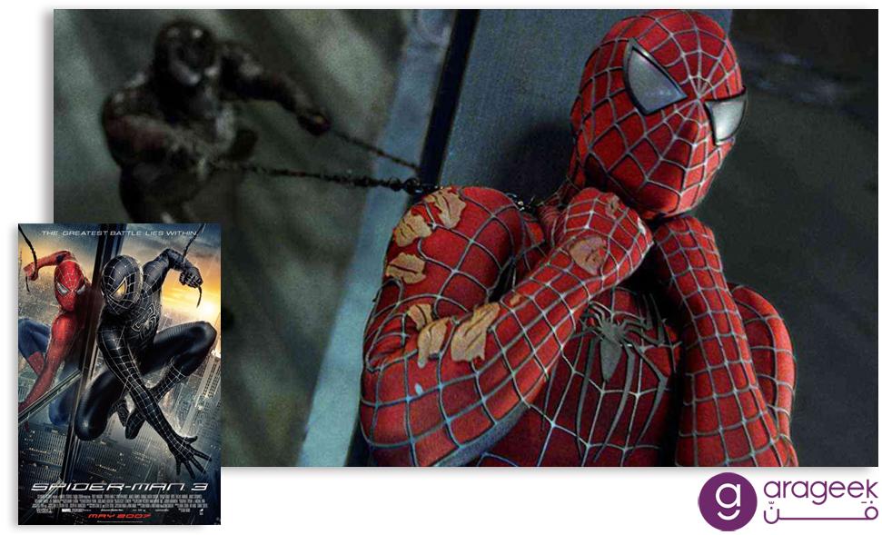 صورة فيلم Spider-Man 3 أفلام أبطال خارقين فاشلة
