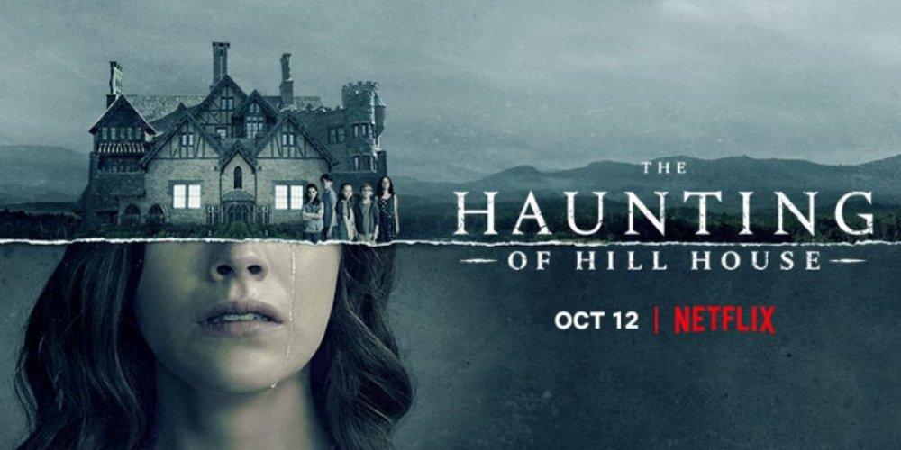 أشباح مسلسل haunting hill house