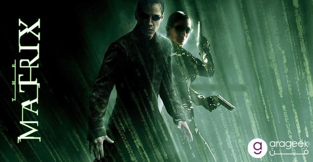 نظرة على فلسفة السلسلة المثيرة للجدل The Matrix