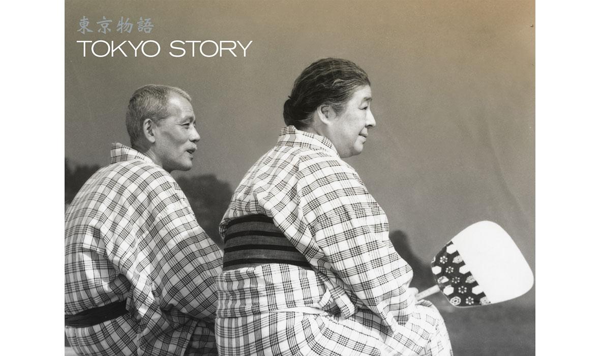 فيلم Tokyo Story  - أفلام دراما 