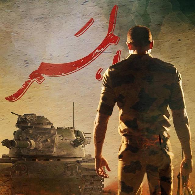 بعد صدور إعلان فيلم “الممر”: إليكم قائمة أفلام حربية مصرية شهيرة