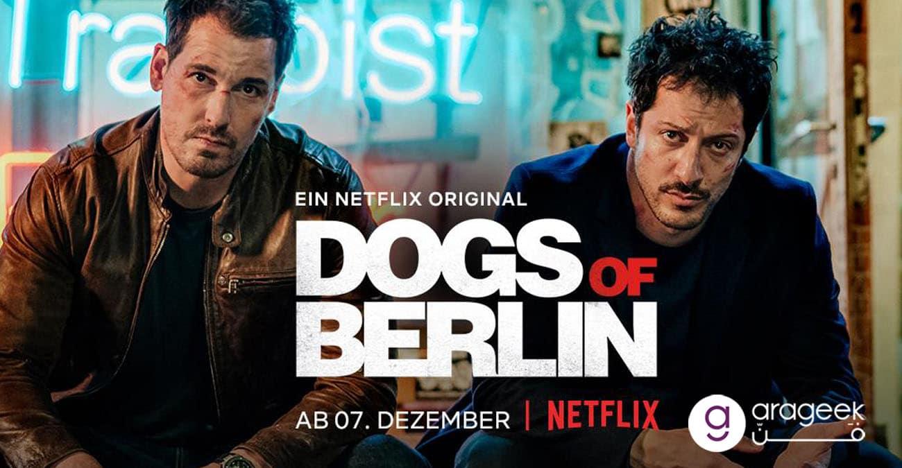 مسلسل Dogs of Berlin
