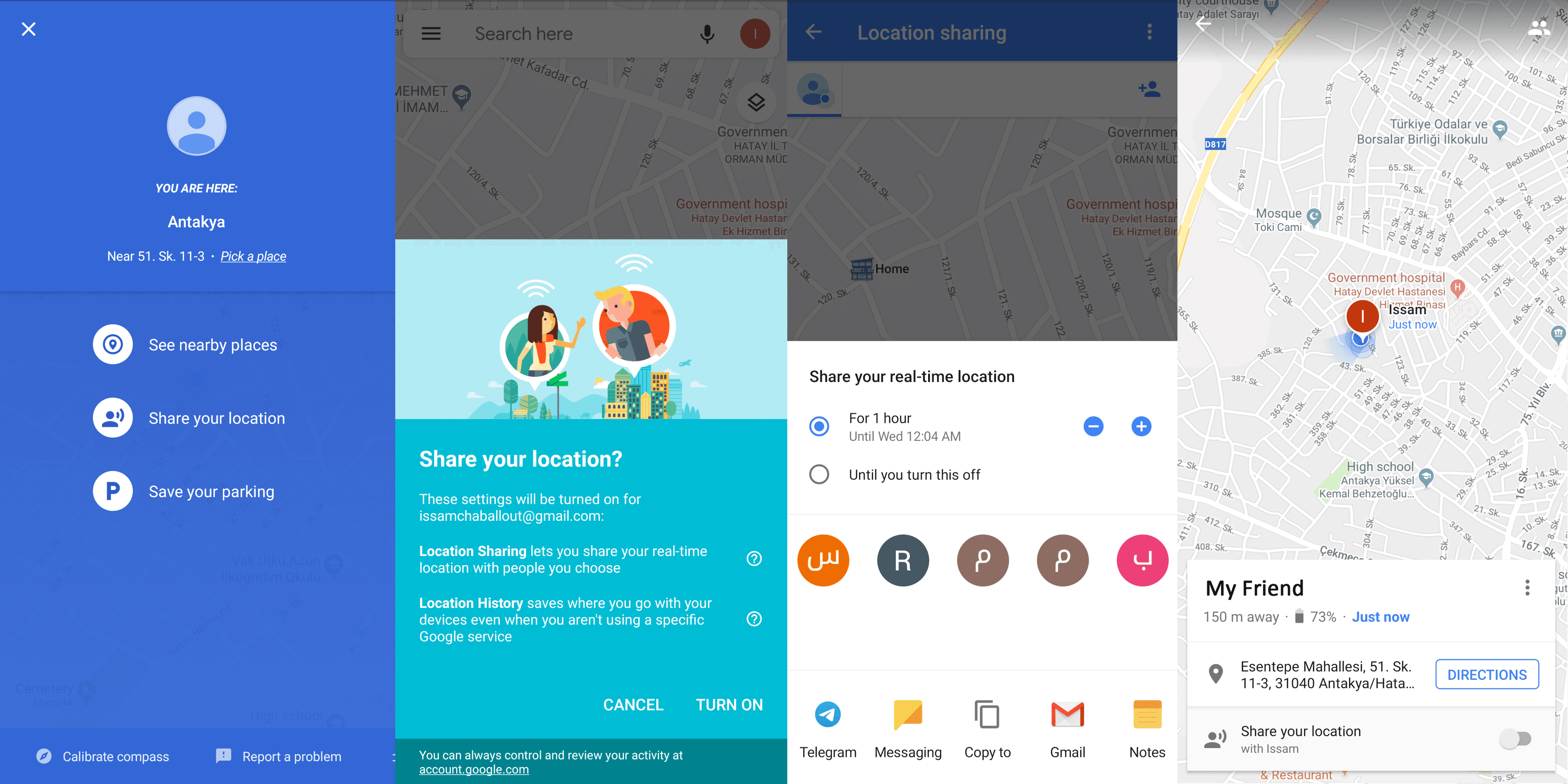 تطبيق خرائط جوجل - share-location