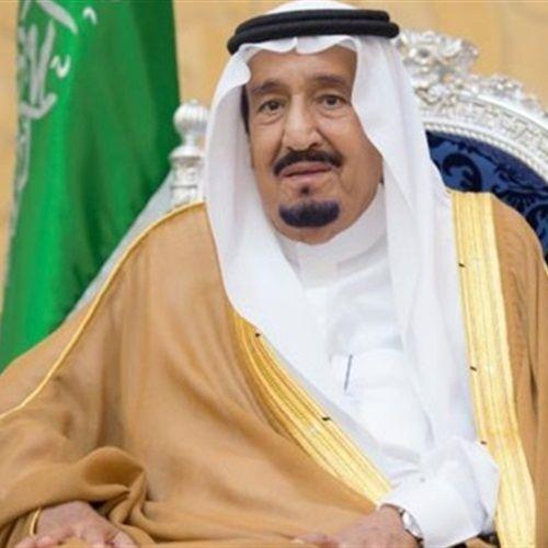 سلمان بن عبد العزيز آل سعود