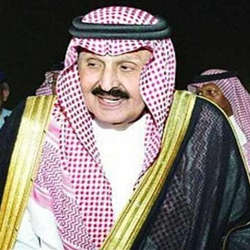 تركي الثاني بن عبد العزيز آل سعود