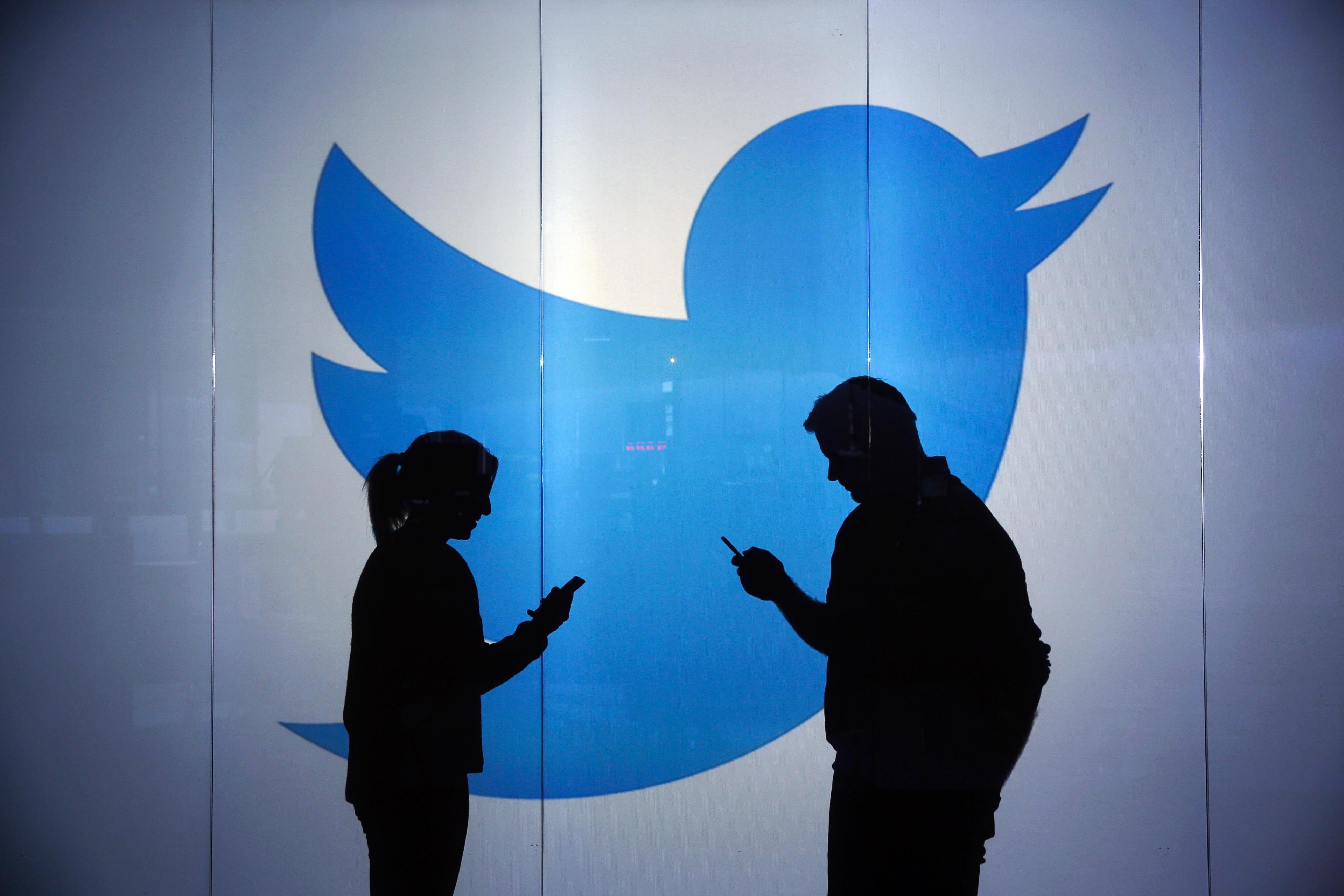 حماية الخصوصية على تويتر