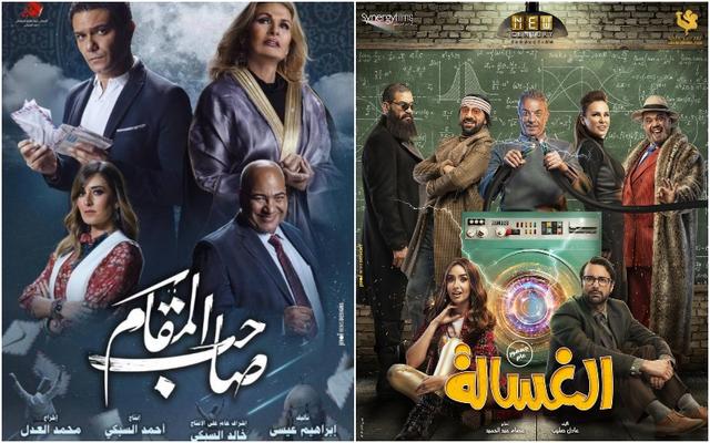 أفلام عيد الأضحى 2020 لأول مرة ما بين السينمات والمنصات.. منهم فانتازيا كوميدية وصوفي