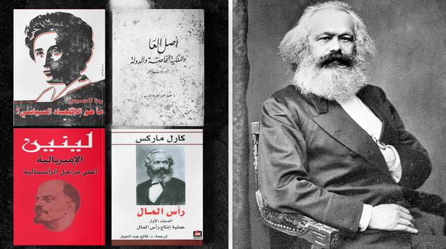 كارل ماركس.. ثمانية كتب تقدم لك قراءة في أفكار فيلسوف غير شكل عالمنا اليوم