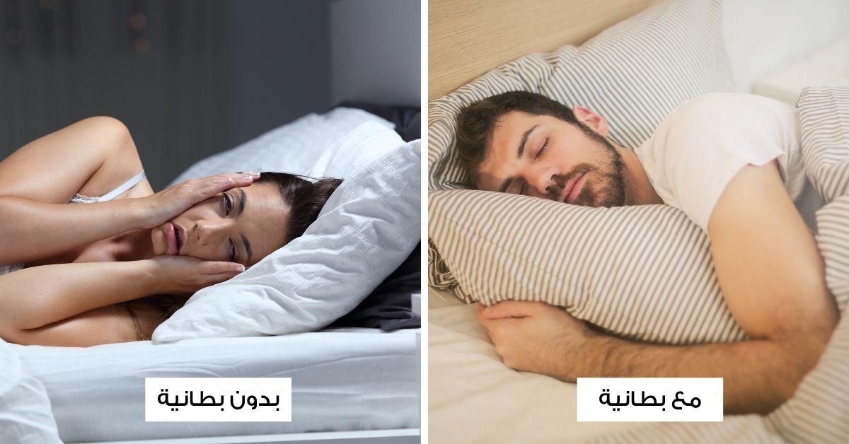 النوم بدون بطانية