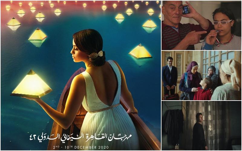 تفاصيل الأفلام المصرية المشاركة في مهرجان القاهرة السينمائي الدولي 42