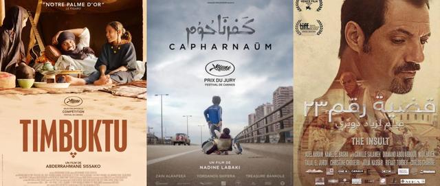 الأفلام العربية التي حصدت جوائز عالمية .. أوسكار وحيد في تاريخ السينما العربية!