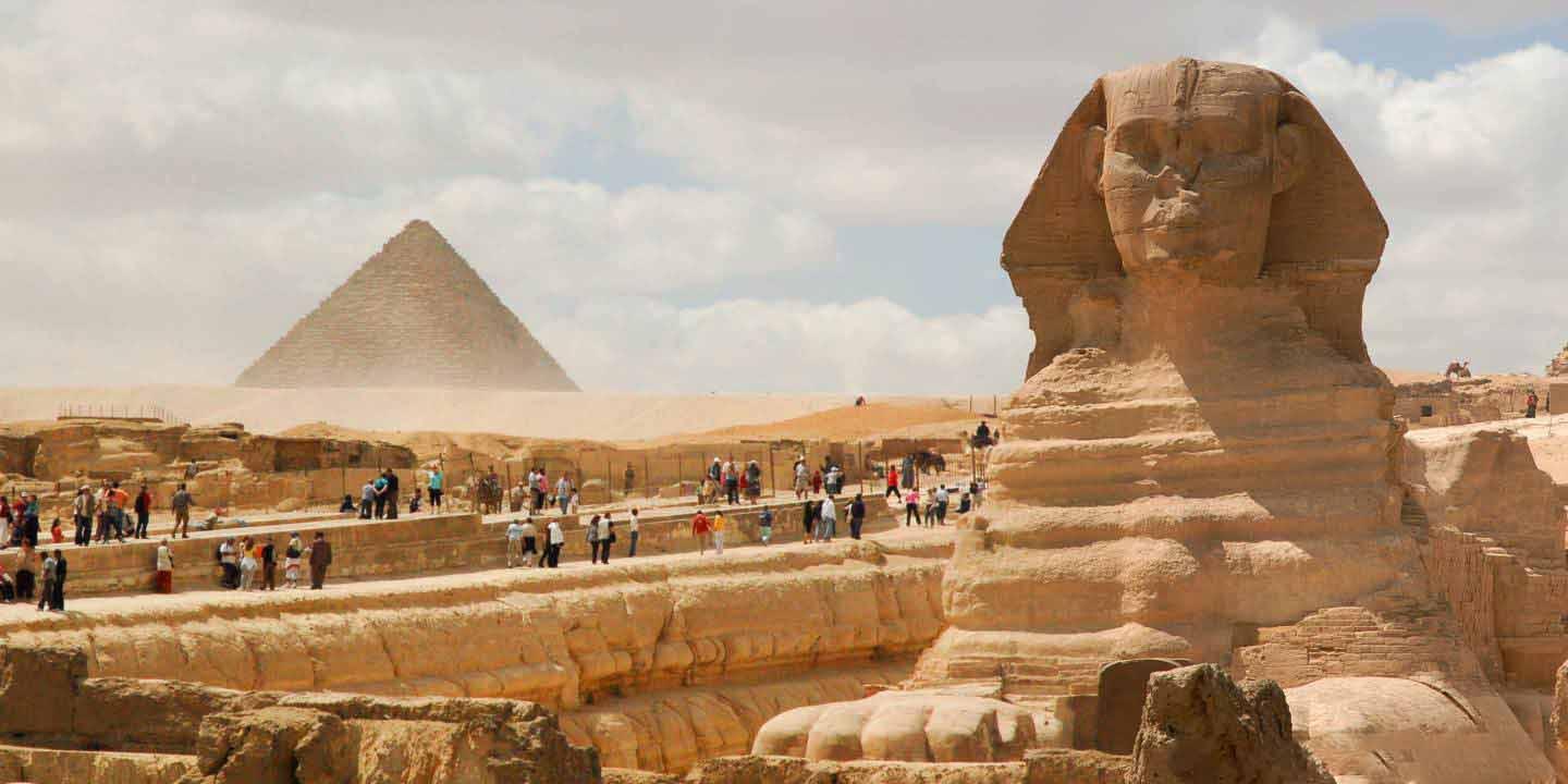 مصر أم إيجيبت