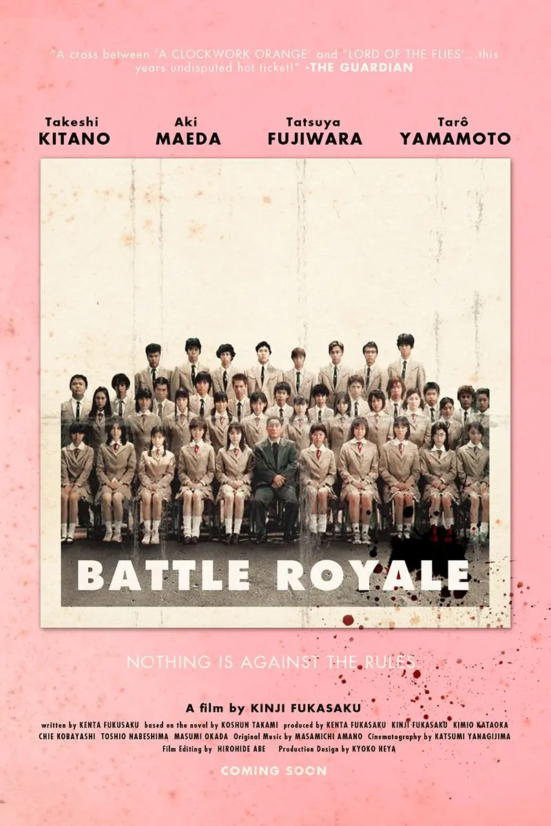 فيلم Battle Royale