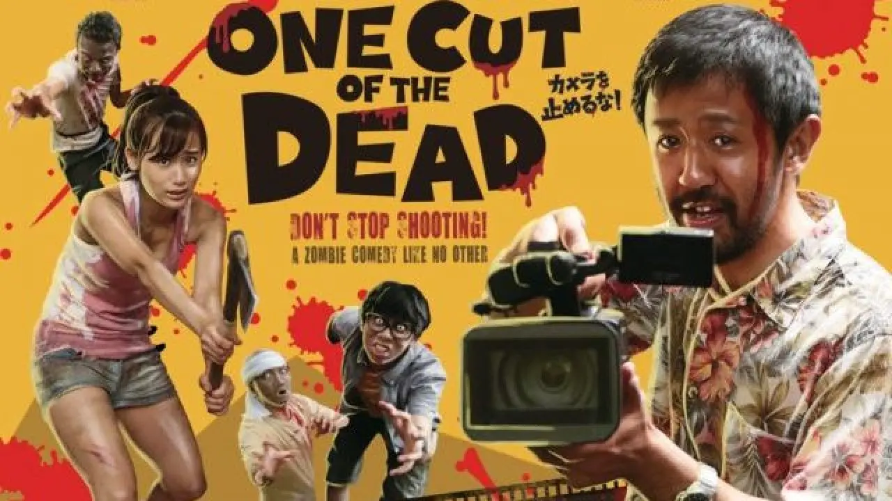 فيلم One Cut of the Dead