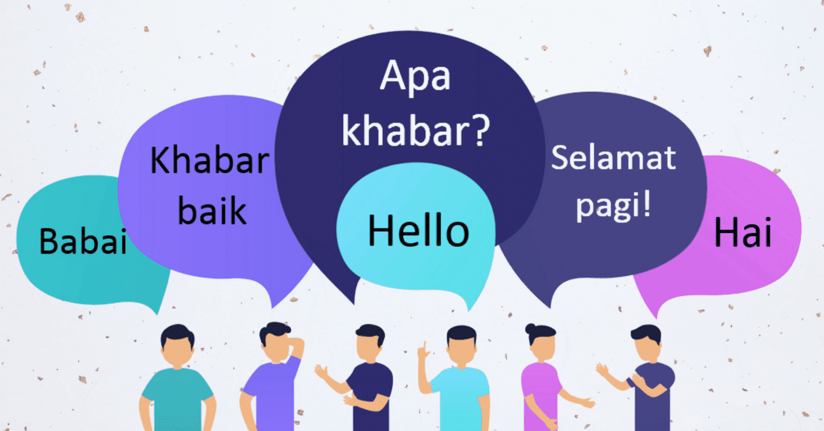 خطوات بسيطة ستجعل تعلم اللغة الماليزية سهلاً ومعلومات عنها ستجعلك تفكر في تعلمها