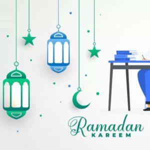الدراسة في رمضان