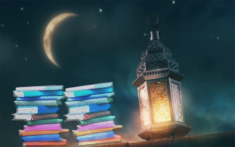 نصائح للقراءة في رمضان
