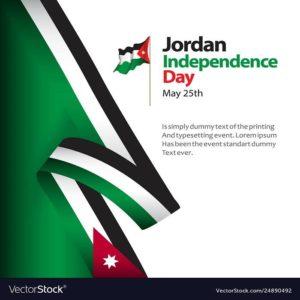استقلال الأردن