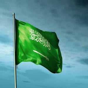 استقلال السعودية