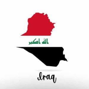 استقلال العراق