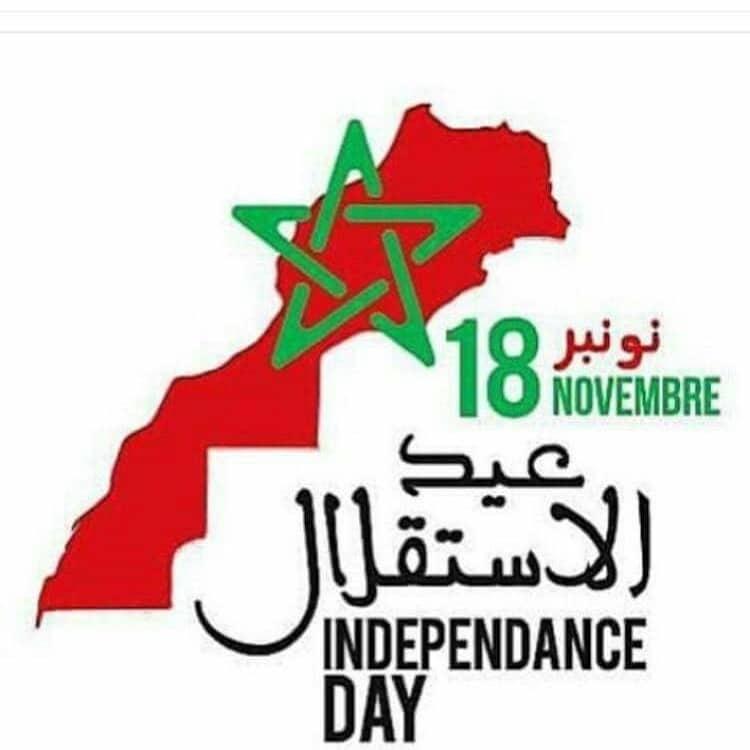 استقلال المغرب