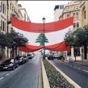 استقلال لبنان