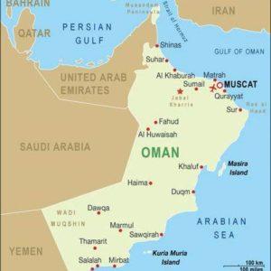 الرمز البريدي سلطنة عمان 2020 وكامل محافظاتها ومناطقها